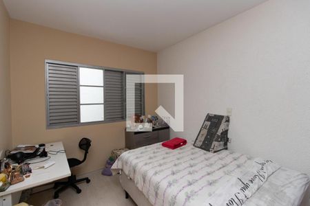 Casa à venda com 258m², 3 quartos e 4 vagasQuarto Suíte 3