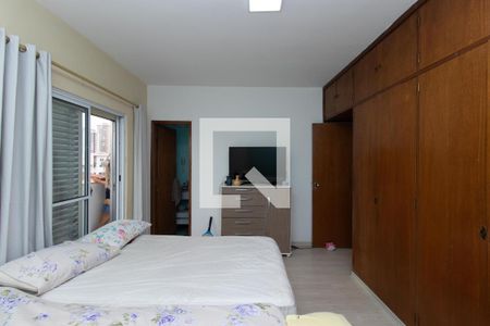 Casa à venda com 258m², 3 quartos e 4 vagasQuarto Suíte 1