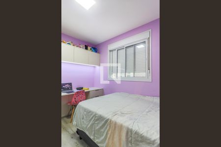 Apartamento à venda com 83m², 3 quartos e 2 vagas Apartamento à venda com 83m², 3 quartos e 2 vagasQuarto 1