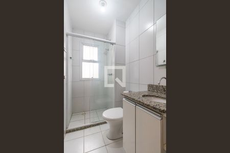 Apartamento para alugar com 56m², 2 quartos e 1 vaga Apartamento para alugar com 56m², 2 quartos e 1 vagaBanheiro