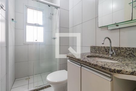 Apartamento para alugar com 56m², 2 quartos e 1 vaga Apartamento para alugar com 56m², 2 quartos e 1 vagaBanheiro