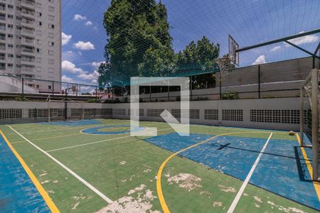 Apartamento para alugar com 56m², 2 quartos e 1 vaga Apartamento para alugar com 56m², 2 quartos e 1 vagaÁrea comum