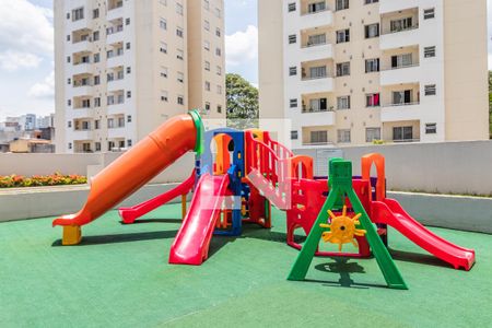 Apartamento para alugar com 56m², 2 quartos e 1 vaga Apartamento para alugar com 56m², 2 quartos e 1 vagaÁrea comum