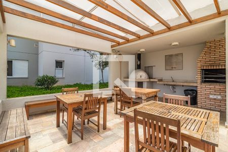 Apartamento para alugar com 56m², 2 quartos e 1 vaga Apartamento para alugar com 56m², 2 quartos e 1 vagaÁrea comum