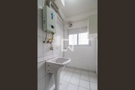 Apartamento para alugar com 56m², 2 quartos e 1 vaga Apartamento para alugar com 56m², 2 quartos e 1 vagaÁrea de Serviço