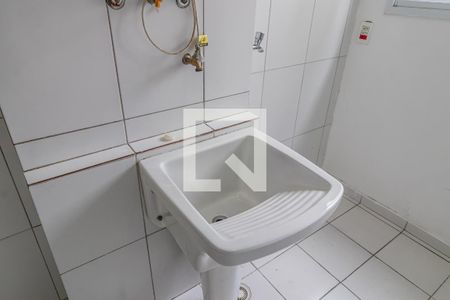 Apartamento para alugar com 56m², 2 quartos e 1 vaga Apartamento para alugar com 56m², 2 quartos e 1 vagaÁrea de Serviço