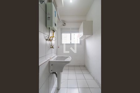 Apartamento para alugar com 56m², 2 quartos e 1 vaga Apartamento para alugar com 56m², 2 quartos e 1 vagaÁrea de Serviço