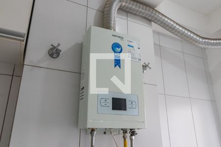 Apartamento para alugar com 56m², 2 quartos e 1 vaga Apartamento para alugar com 56m², 2 quartos e 1 vagaÁrea de Serviço