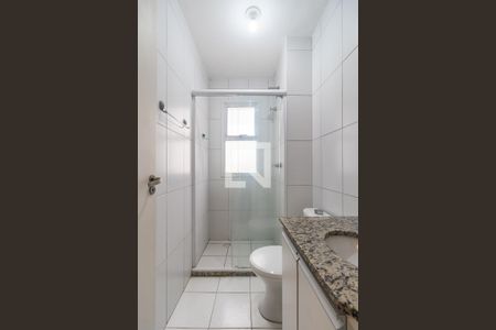 Apartamento para alugar com 56m², 2 quartos e 1 vaga Apartamento para alugar com 56m², 2 quartos e 1 vagaBanheiro