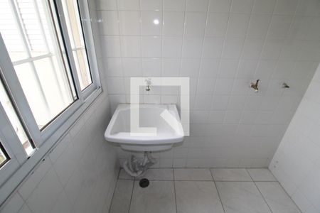 Apartamento para alugar com 85m², 2 quartos e 1 vagaÁrea de Serviço