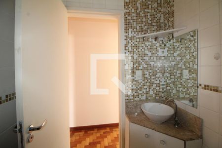 Apartamento para alugar com 85m², 2 quartos e 1 vagaBanheiro