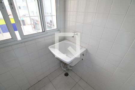 Apartamento para alugar com 85m², 2 quartos e 1 vagaÁrea de Serviço
