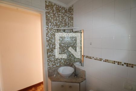 Apartamento para alugar com 85m², 2 quartos e 1 vagaBanheiro