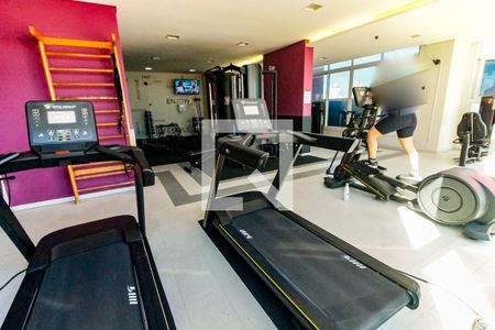 Apartamento para alugar com 48m², 2 quartos e 1 vaga Apartamento para alugar com 48m², 2 quartos e 1 vagaÁrea comum - Academia