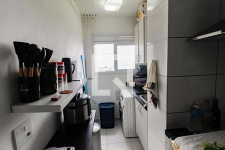 Apartamento para alugar com 48m², 2 quartos e 1 vaga Apartamento para alugar com 48m², 2 quartos e 1 vagaÁrea de Serviço