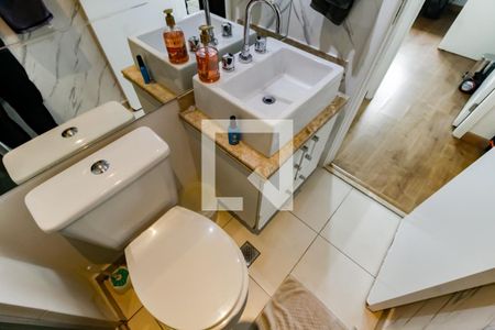 Apartamento para alugar com 48m², 2 quartos e 1 vaga Apartamento para alugar com 48m², 2 quartos e 1 vagaBanheiro