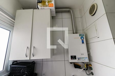 Apartamento para alugar com 48m², 2 quartos e 1 vaga Apartamento para alugar com 48m², 2 quartos e 1 vagaDetalhe da area de serviço