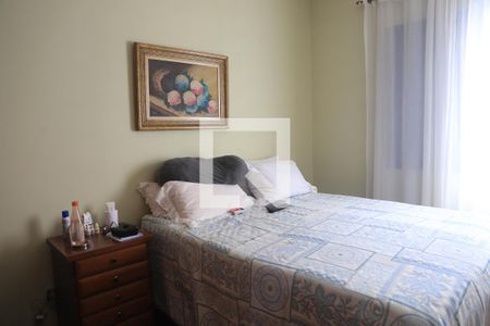 Apartamento à venda com 134m², 3 quartos e 2 vagasQuarto 2