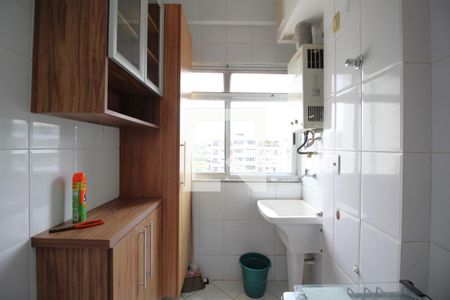 Área de Serviço de apartamento para alugar com 2 quartos, 75m² em Barra Olímpica, Rio de Janeiro
