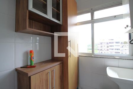 Apartamento para alugar com 75m², 2 quartos e 1 vaga Apartamento para alugar com 75m², 2 quartos e 1 vagaÁrea de Serviço