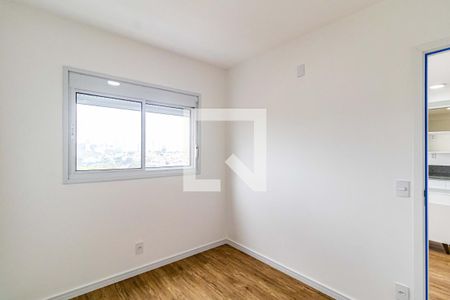 Apartamento à venda com 44m², 2 quartos e 1 vagaQuarto 01