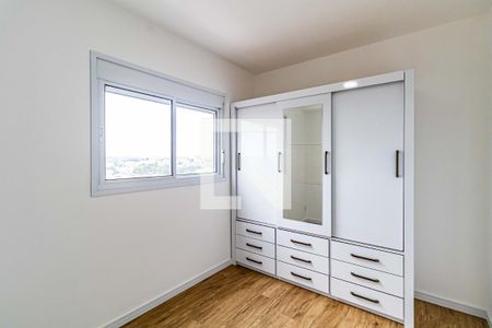 Apartamento à venda com 44m², 2 quartos e 1 vagaQuarto 02