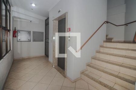 Apartamento à venda com 68m², 2 quartos e 1 vagaHall de entrada