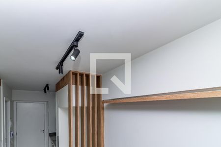 Studio para alugar com 30m², 1 quarto e sem vaga Studio para alugar com 30m², 1 quarto e sem vagaSala / Quarto