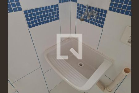 Apartamento para alugar com 56m², 2 quartos e 1 vagaÁrea de Serviço