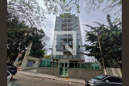Apartamento para alugar com 56m², 2 quartos e 1 vagaFachada