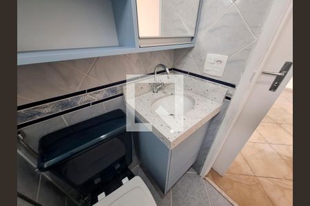 Apartamento para alugar com 56m², 2 quartos e 1 vagaBanheiro