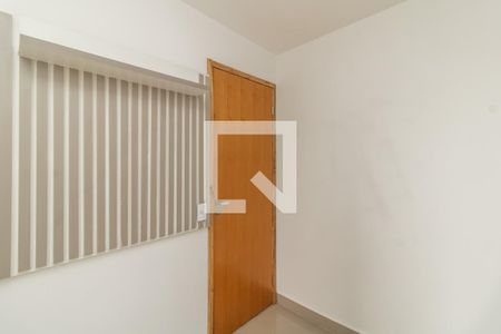 Apartamento para alugar com 32m², 2 quartos e sem vaga Apartamento para alugar com 32m², 2 quartos e sem vagaQuarto 2