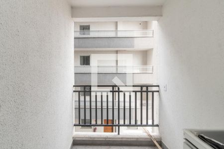 Apartamento para alugar com 32m², 2 quartos e sem vaga Apartamento para alugar com 32m², 2 quartos e sem vagaÁrea de Serviço/varanda