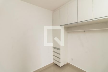 Apartamento para alugar com 32m², 2 quartos e sem vaga Apartamento para alugar com 32m², 2 quartos e sem vagaQuarto 2