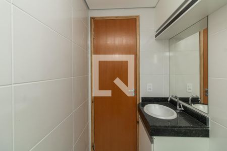 Apartamento para alugar com 32m², 2 quartos e sem vaga Apartamento para alugar com 32m², 2 quartos e sem vagaBanheiro