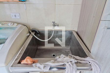 Apartamento à venda com 48m², 2 quartos e 1 vagaÁrea de Serviço