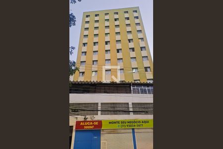 Apartamento à venda com 48m², 2 quartos e 1 vagaFachada