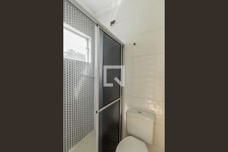 Casa para alugar com 150m², 3 quartos e 3 vagas Casa para alugar com 150m², 3 quartos e 3 vagasSuíte 1