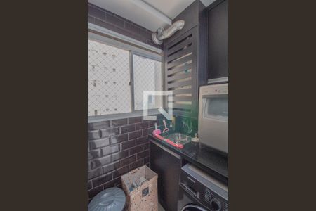 Apartamento para alugar com 63m², 2 quartos e 1 vaga Apartamento para alugar com 63m², 2 quartos e 1 vagaLavanderia