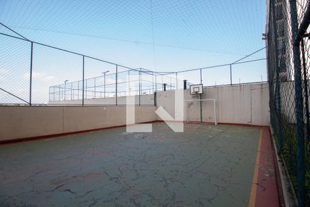 Apartamento para alugar com 63m², 2 quartos e 1 vaga Apartamento para alugar com 63m², 2 quartos e 1 vagaÁrea comum