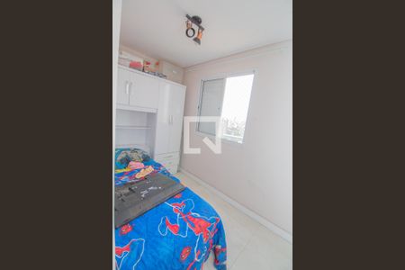 Apartamento para alugar com 63m², 2 quartos e 1 vaga Apartamento para alugar com 63m², 2 quartos e 1 vagaQuarto 2