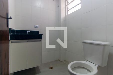 Banheiro 1 de apartamento à venda com 4 quartos, 120m² em Vila Cleonice, São Paulo