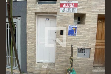 Casa para alugar com 60m², 2 quartos e sem vagaFachada