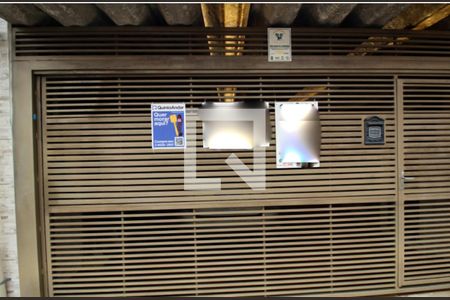 Casa à venda com 165m², 3 quartos e 2 vagas Casa à venda com 165m², 3 quartos e 2 vagasFachada