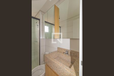 Apartamento à venda com 55m², 2 quartos e 1 vagaBanheiro