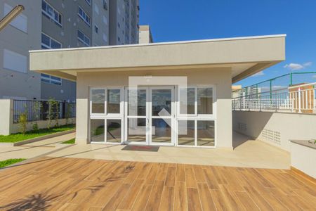 Apartamento à venda com 55m², 2 quartos e 1 vagaÁrea comum