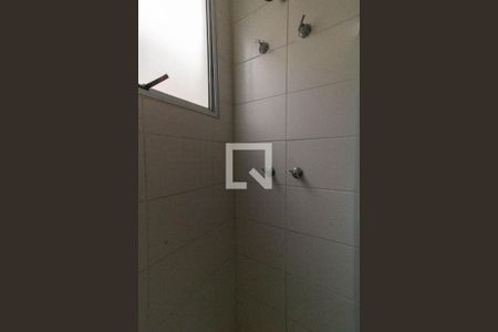 Apartamento para alugar com 45m², 2 quartos e 1 vagaBanheiro