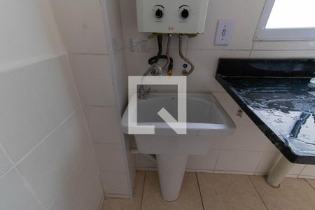 Apartamento para alugar com 45m², 2 quartos e 1 vagaCozinha e Área de Serviço