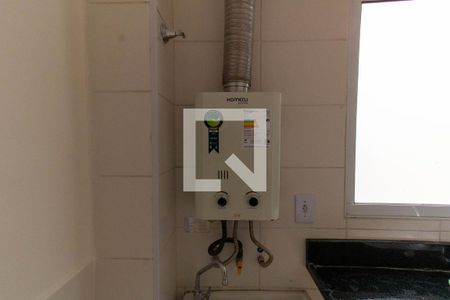 Apartamento para alugar com 45m², 2 quartos e 1 vagaAquecedor