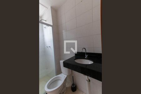 Apartamento para alugar com 45m², 2 quartos e 1 vagaBanheiro